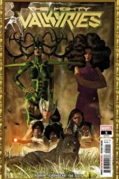 Issue #5