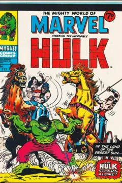 Issue #117