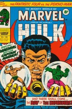 Issue #149