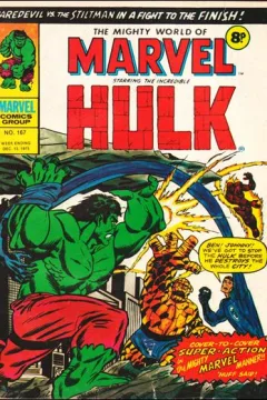 Issue #167