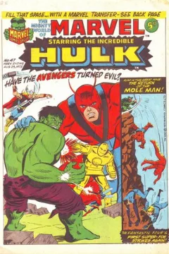 Issue #47