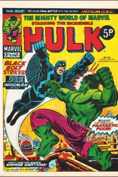 Issue #60