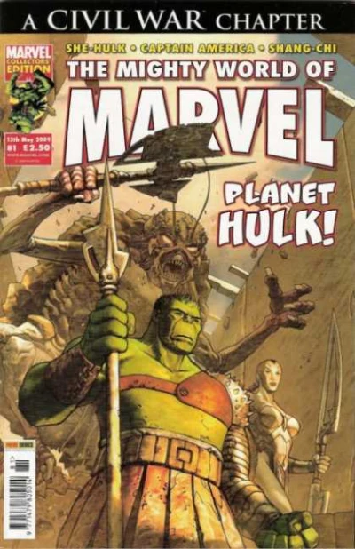 Cover of Planet Hulk