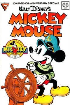 The Miracle Master