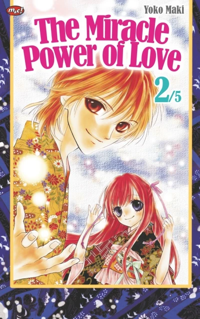 Cover of Volume #2