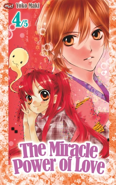 Cover of Volume #4