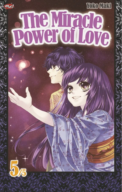 Cover of Volume #5