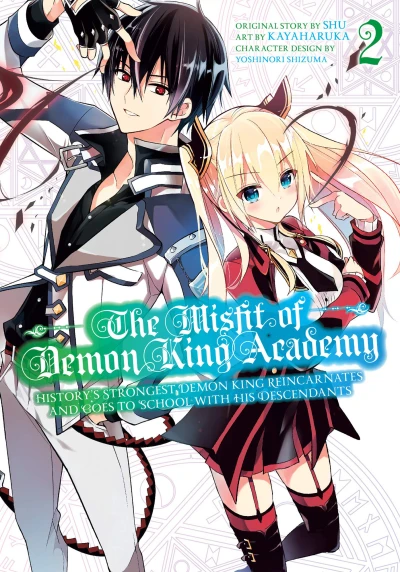 Cover of Volume 2