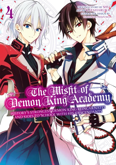 Cover of Volume 4