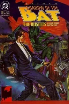 The Misfits: Part Two