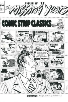 Issue #13