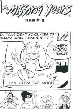Issue #8