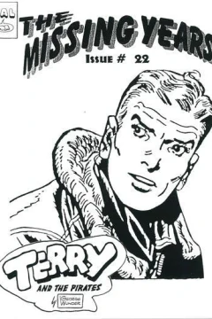 Terry and the Pirates
