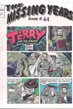 Terry and the Pirates