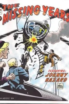 Johnny Hazard