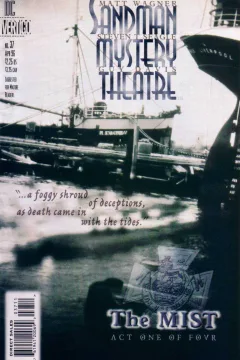 The Mist: Act One
