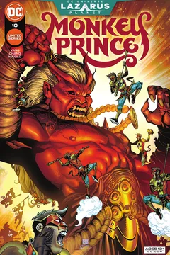 The Monkey King and I, Part 2 of 4