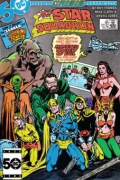 The Monster Society of Evil