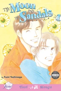 Vol. 1