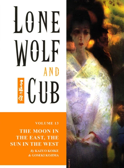 Cover of The Moon in the East, The Sun in the West