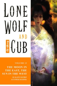 The Moon in the East, The Sun in the West