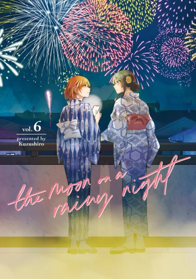 Cover of Volume 6