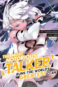 For My Friends, Everything: For My Enemies, The Law!