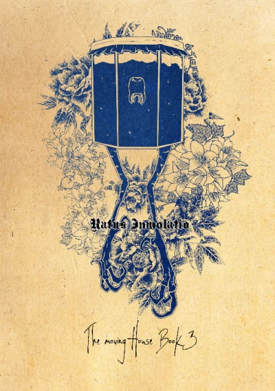 Cover of Ratus Inmolatio
