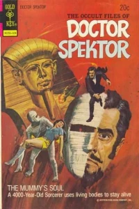 The Mummy's Soul /  A Weird New World for Joe Matuska