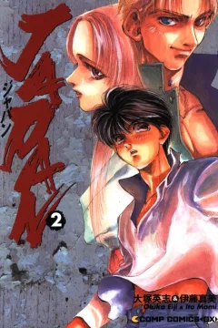 Vol. 2