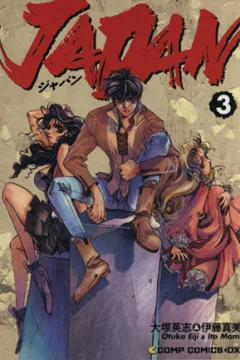 Vol. 3