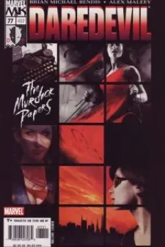 The Murdock Papers: Part Two