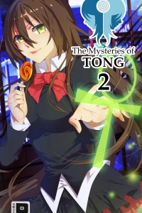 The Girl Who Stomps Carrots