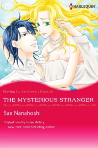 Playing by the Greek's Rules III