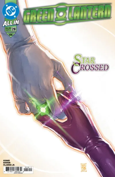 Cover of The Name