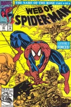 The Name of the Rose, Part 4: The Best Defense