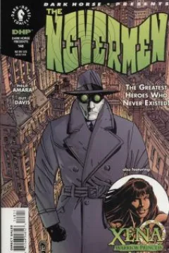 The Nevermen