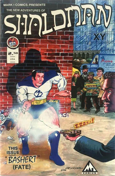 Cover of Issue #6 (XY)