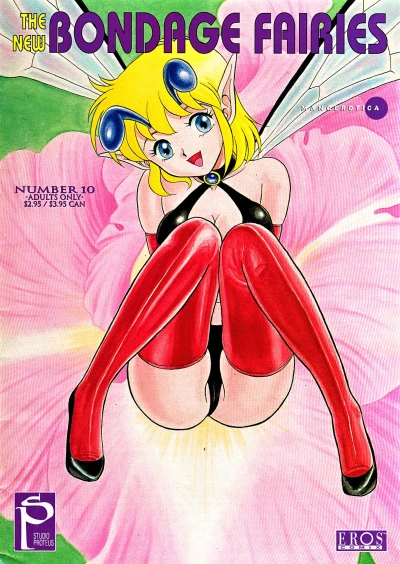 Cover of A Midsummer Night's Dream