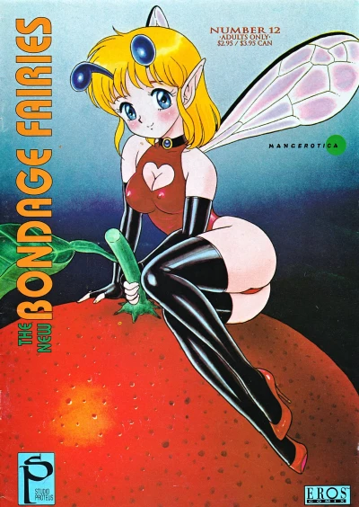 Cover of And Then There Were None... (Part 1)