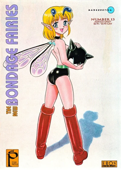 Cover of And Then There Were None... (Part 2)