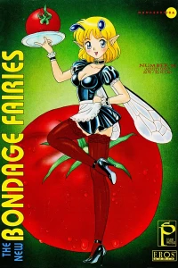 Hell's Beauty Parlor