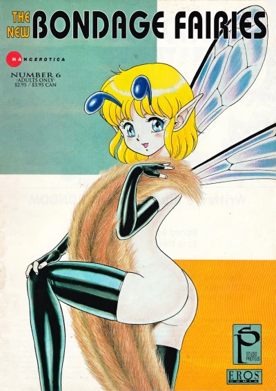 Cover of The Squirrel's nuts