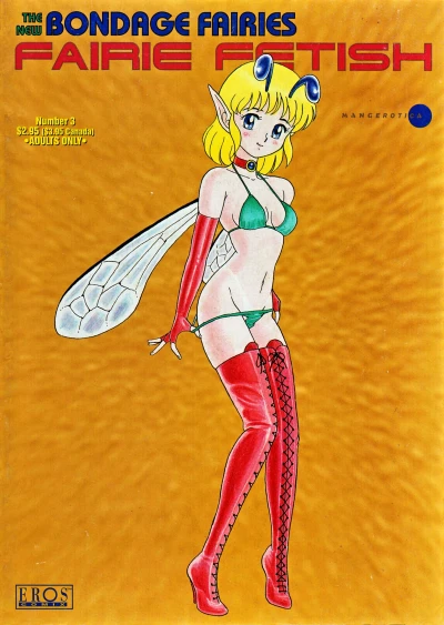 Cover of Venus (Flytrap) Envy