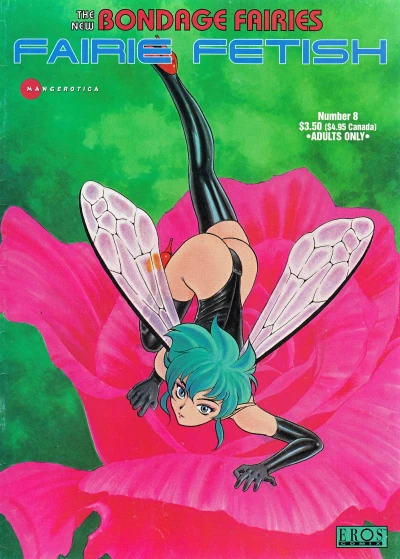 Cover of A Living Doll