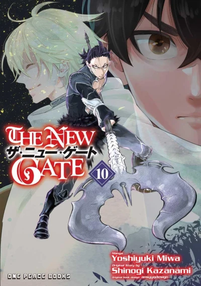 Cover of Volume 10