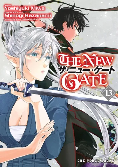 Cover of Volume 13
