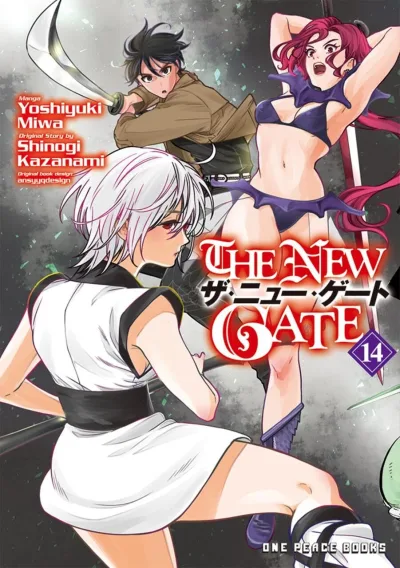 Cover of Volume 14