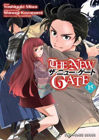 Cover of Volume 15