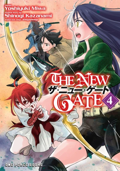 Cover of Volume 4